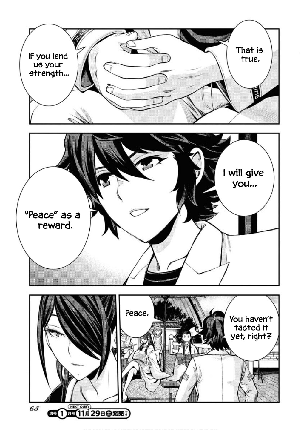 Arpeggio of Blue Steel Chapter 171 page 30 - 