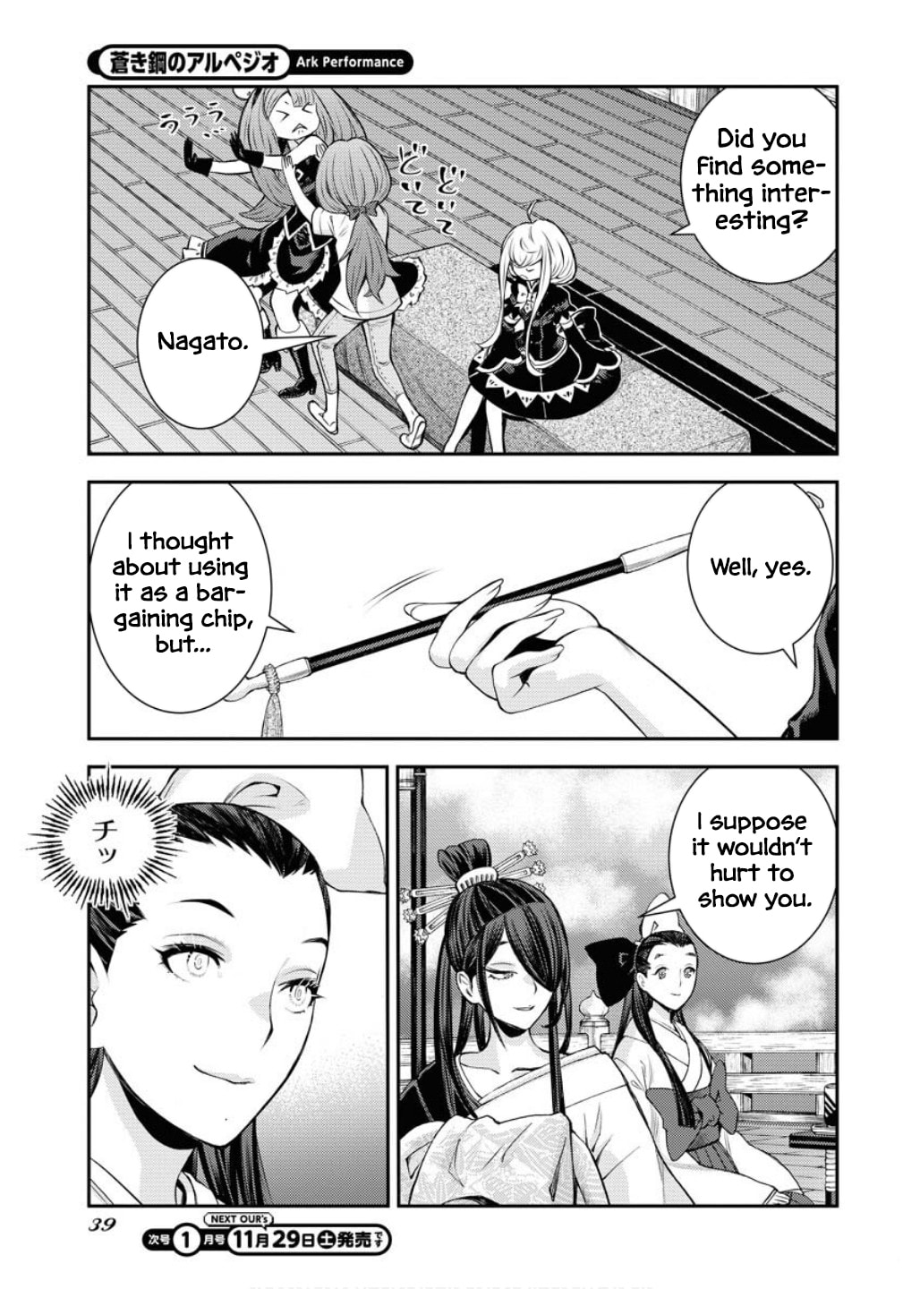 Arpeggio of Blue Steel Chapter 171 page 4 - 