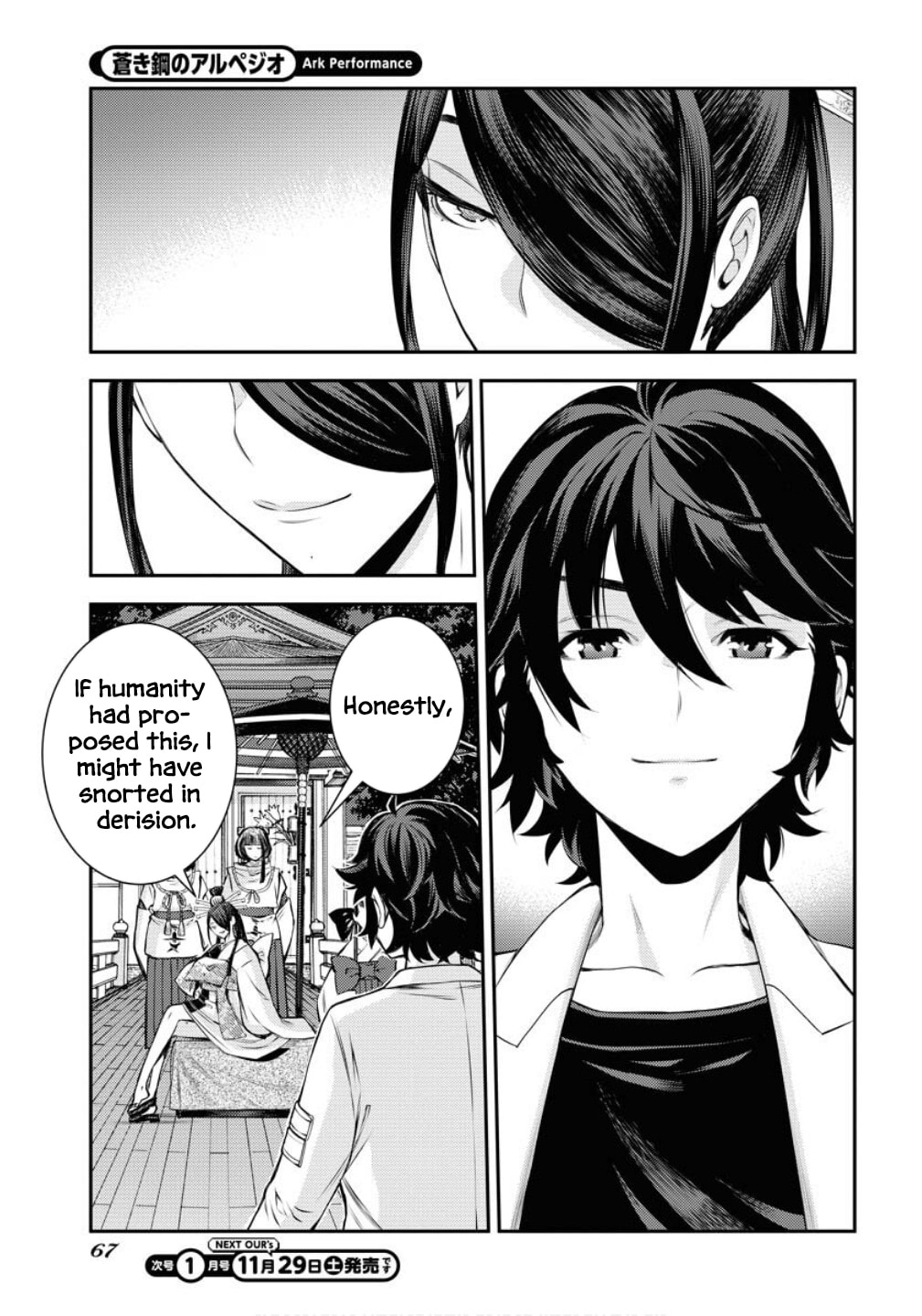 Arpeggio of Blue Steel Chapter 171 page 32 - 