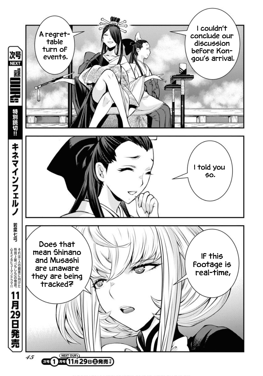 Arpeggio of Blue Steel Chapter 171 page 10 - 