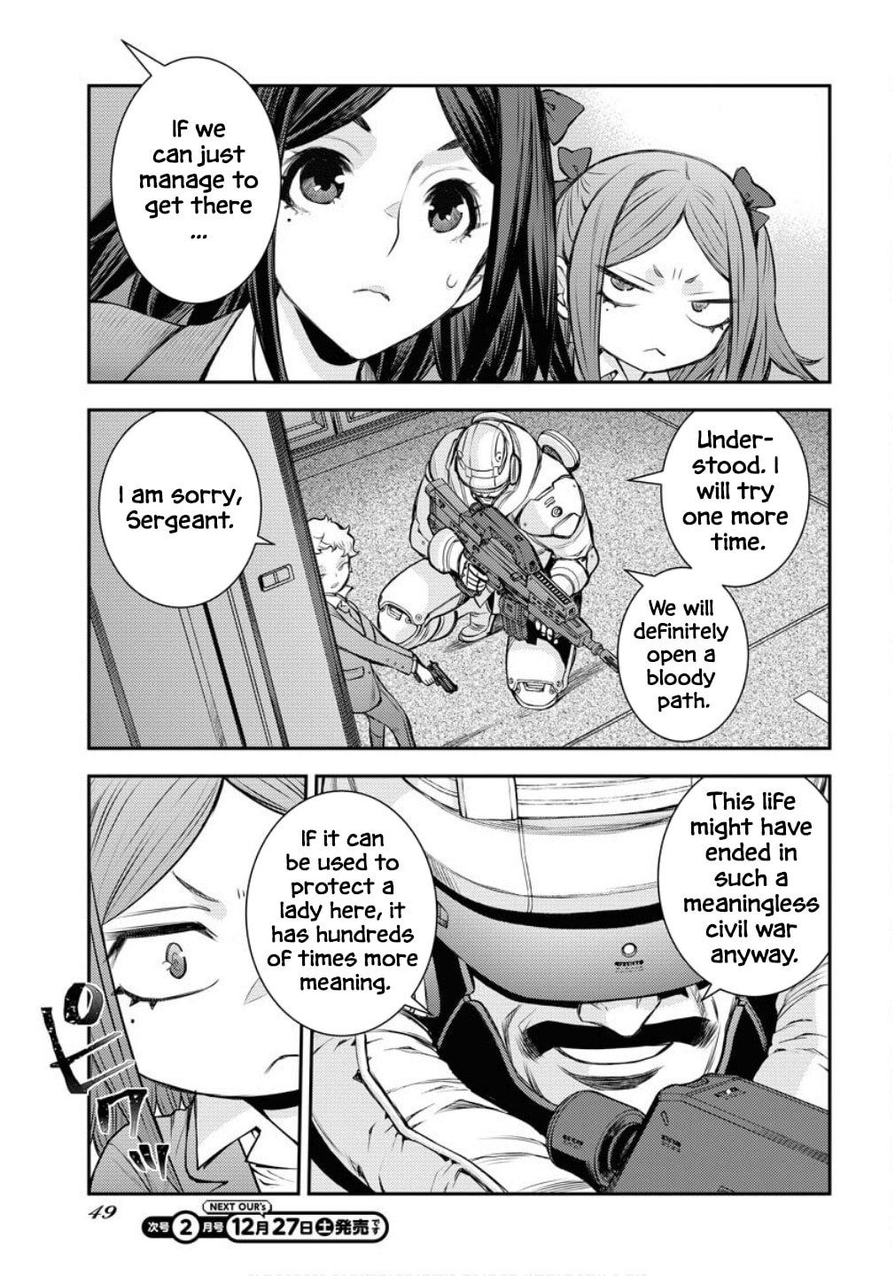 Arpeggio of Blue Steel Chapter 172 page 12 - 