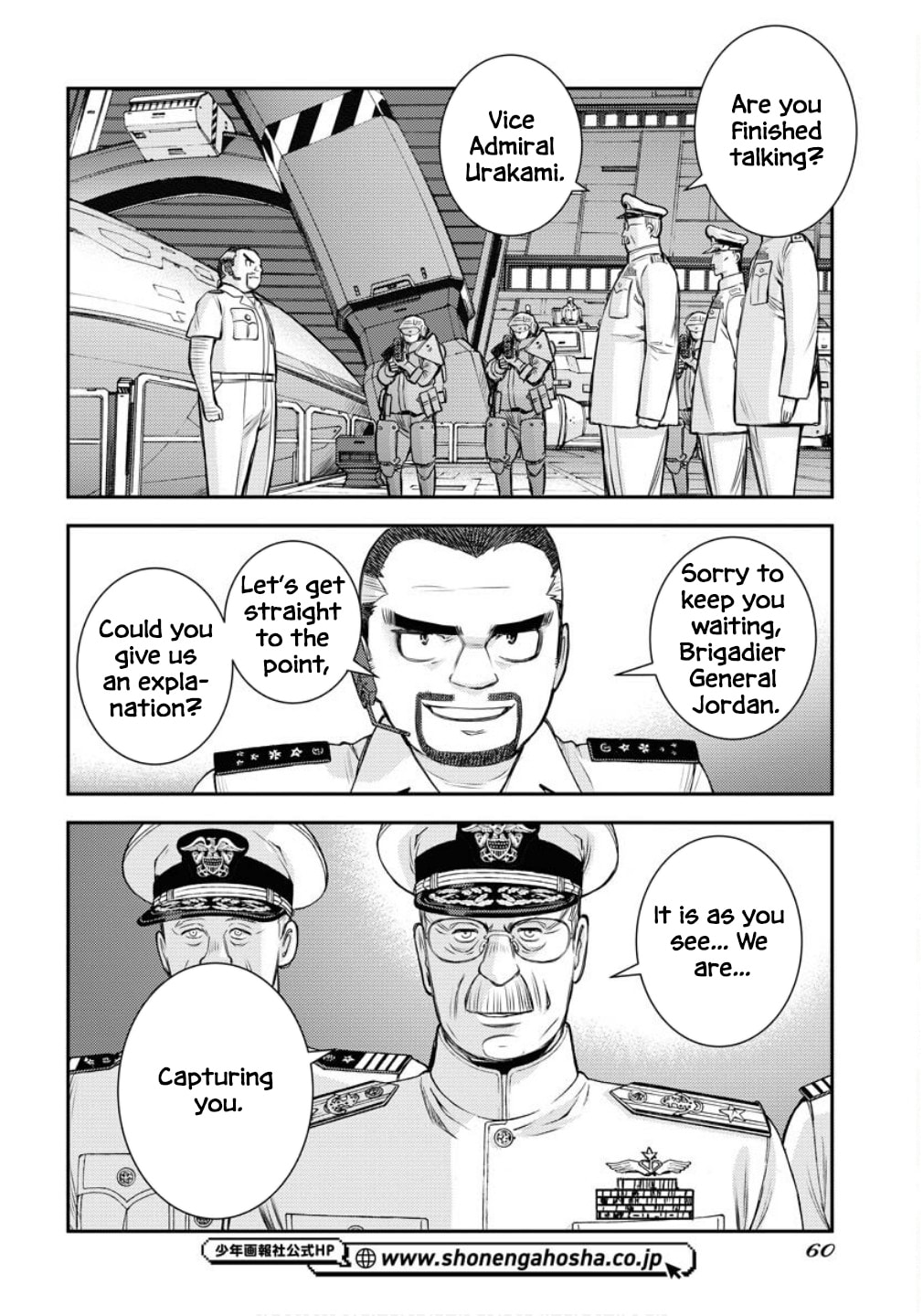Arpeggio of Blue Steel Chapter 172 page 23 - 