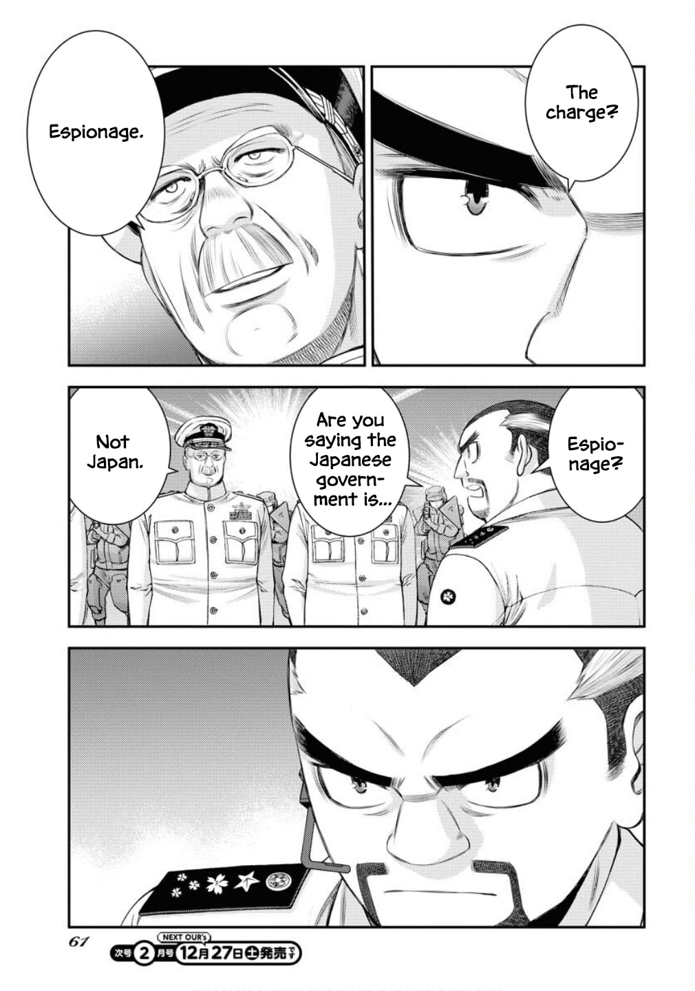 Arpeggio of Blue Steel Chapter 172 page 24 - 