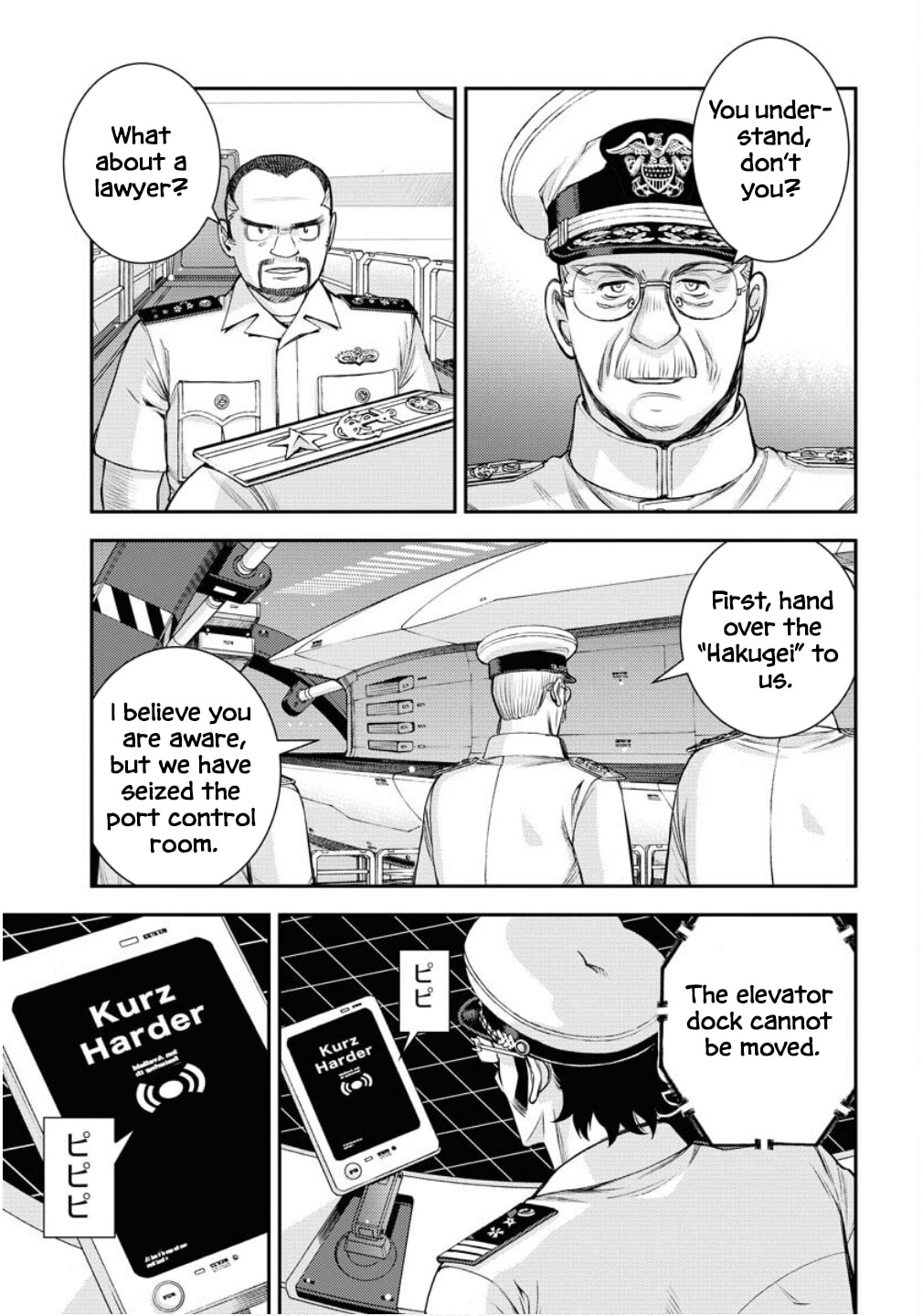Arpeggio of Blue Steel Chapter 172 page 26 - 