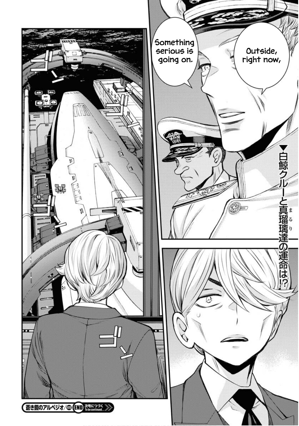 Arpeggio of Blue Steel Chapter 172 page 29 - 