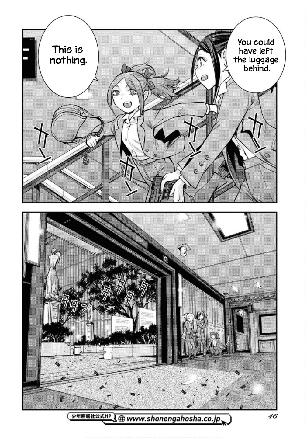 Arpeggio of Blue Steel Chapter 172 page 9 - 