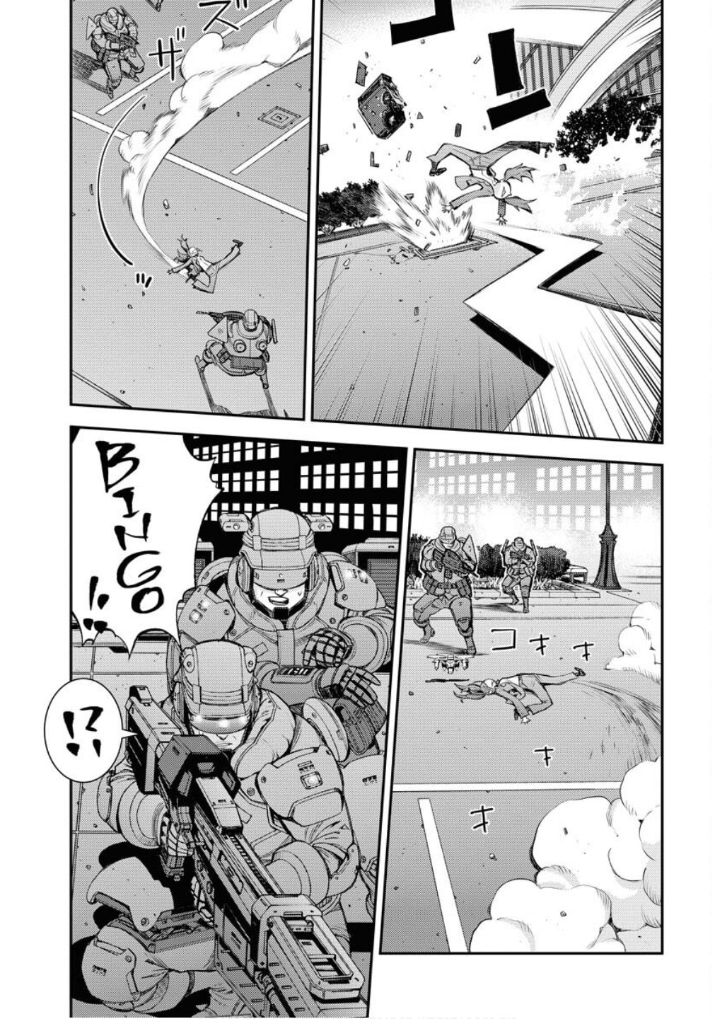 Arpeggio of Blue Steel Chapter 173 page 20 - 
