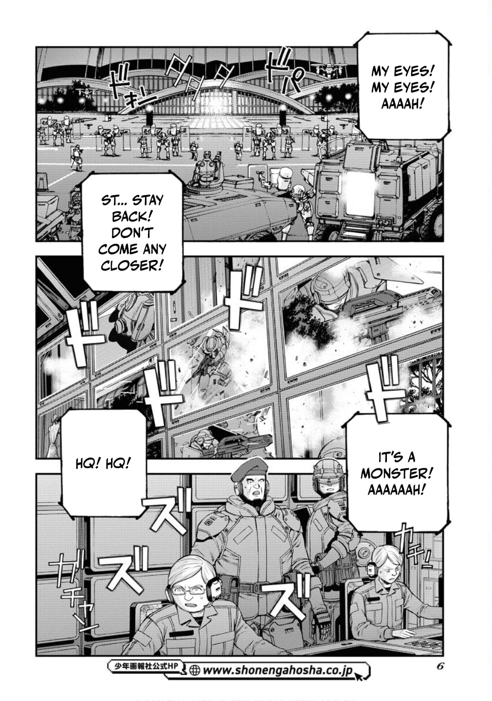 Arpeggio of Blue Steel Chapter 173 page 3 - 