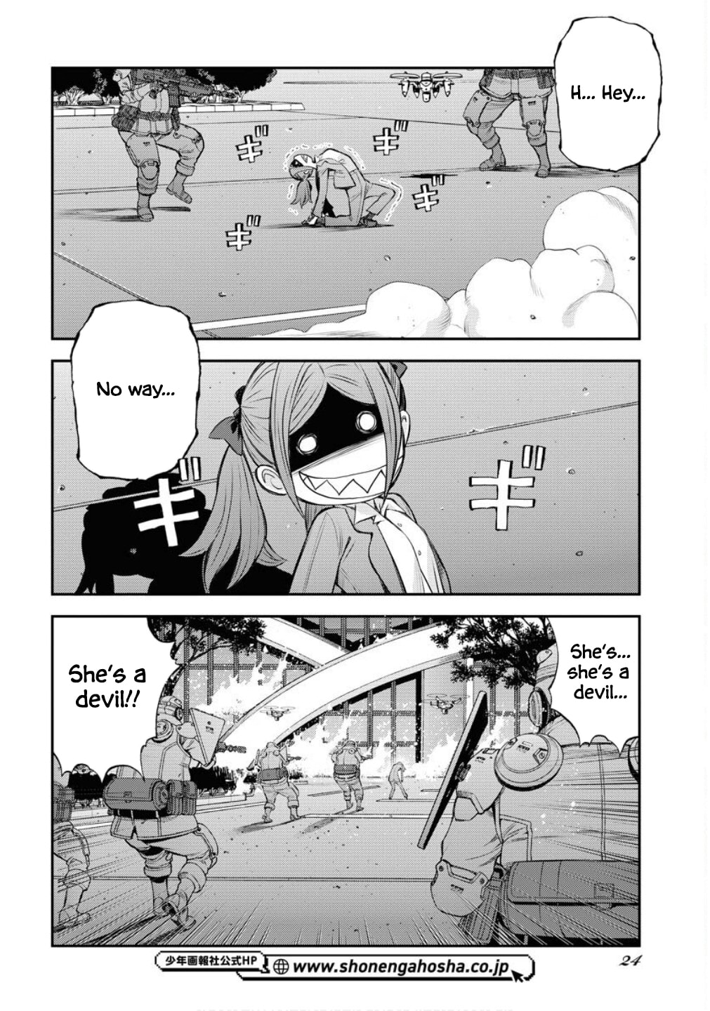 Arpeggio of Blue Steel Chapter 173 page 21 - 