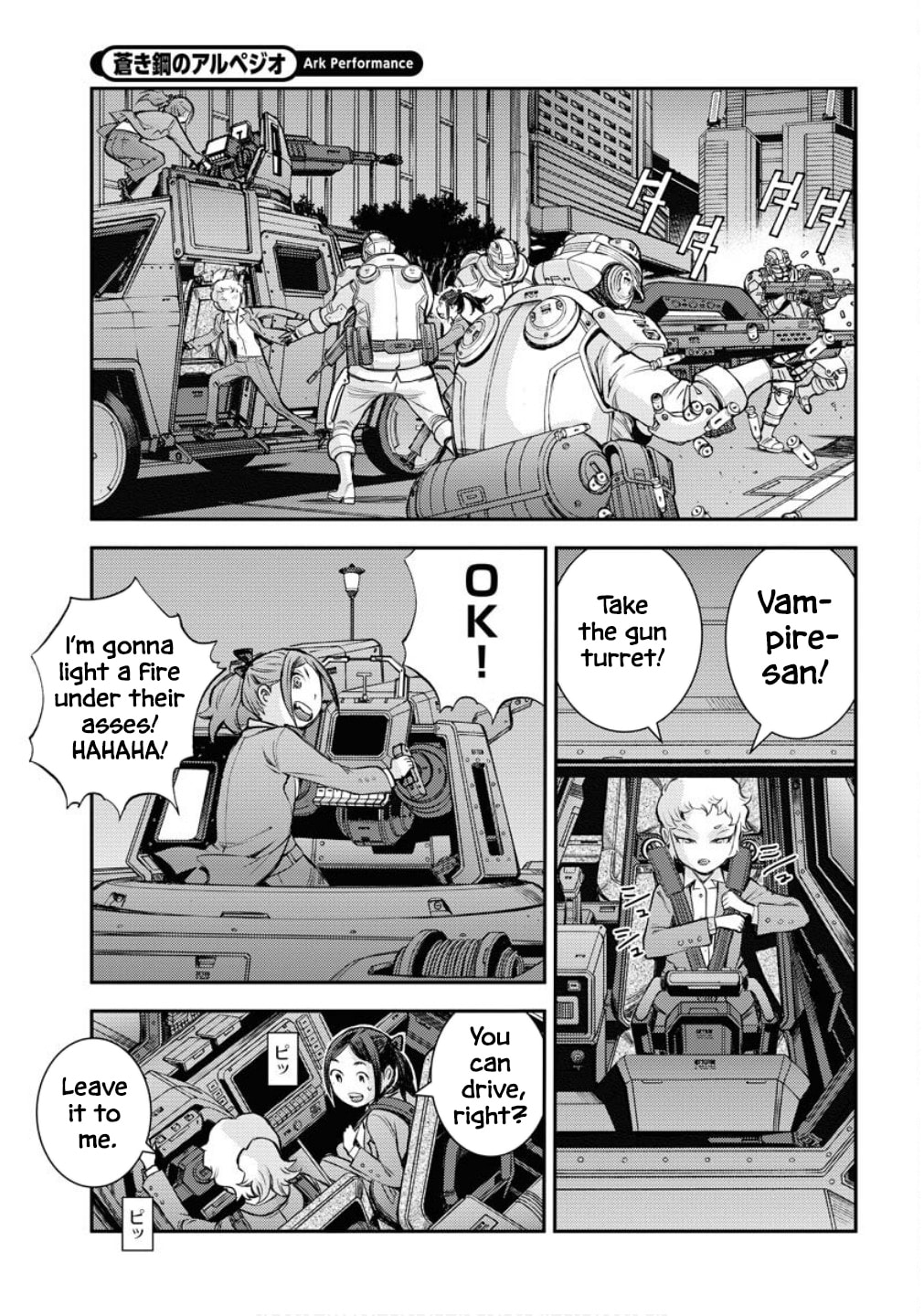 Arpeggio of Blue Steel Chapter 173 page 24 - 