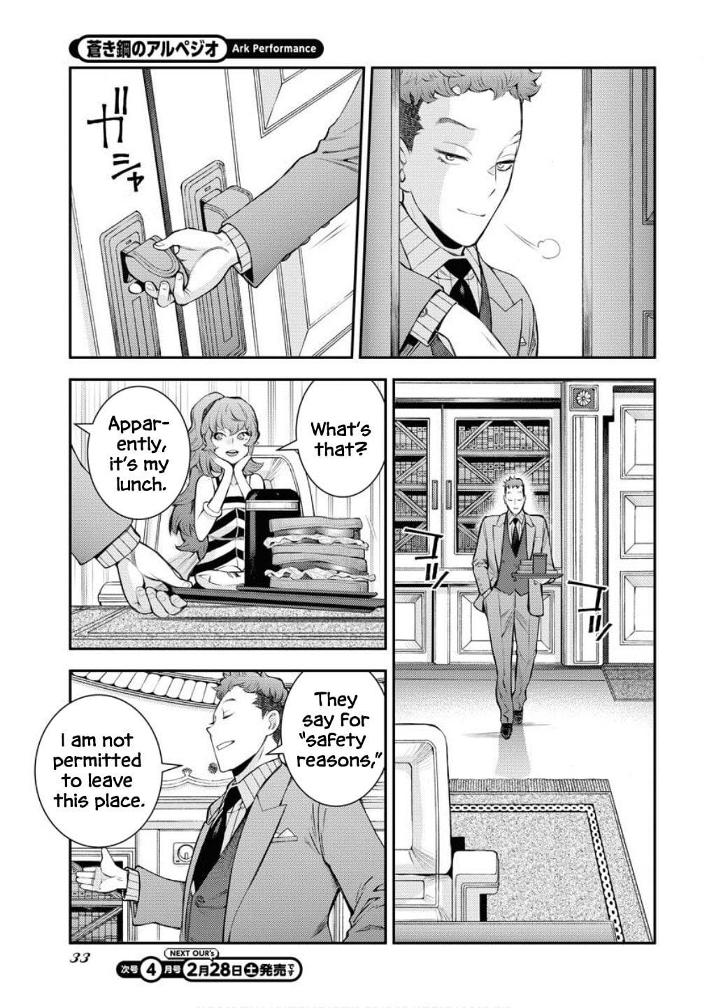Arpeggio of Blue Steel Chapter 173 page 30 - 