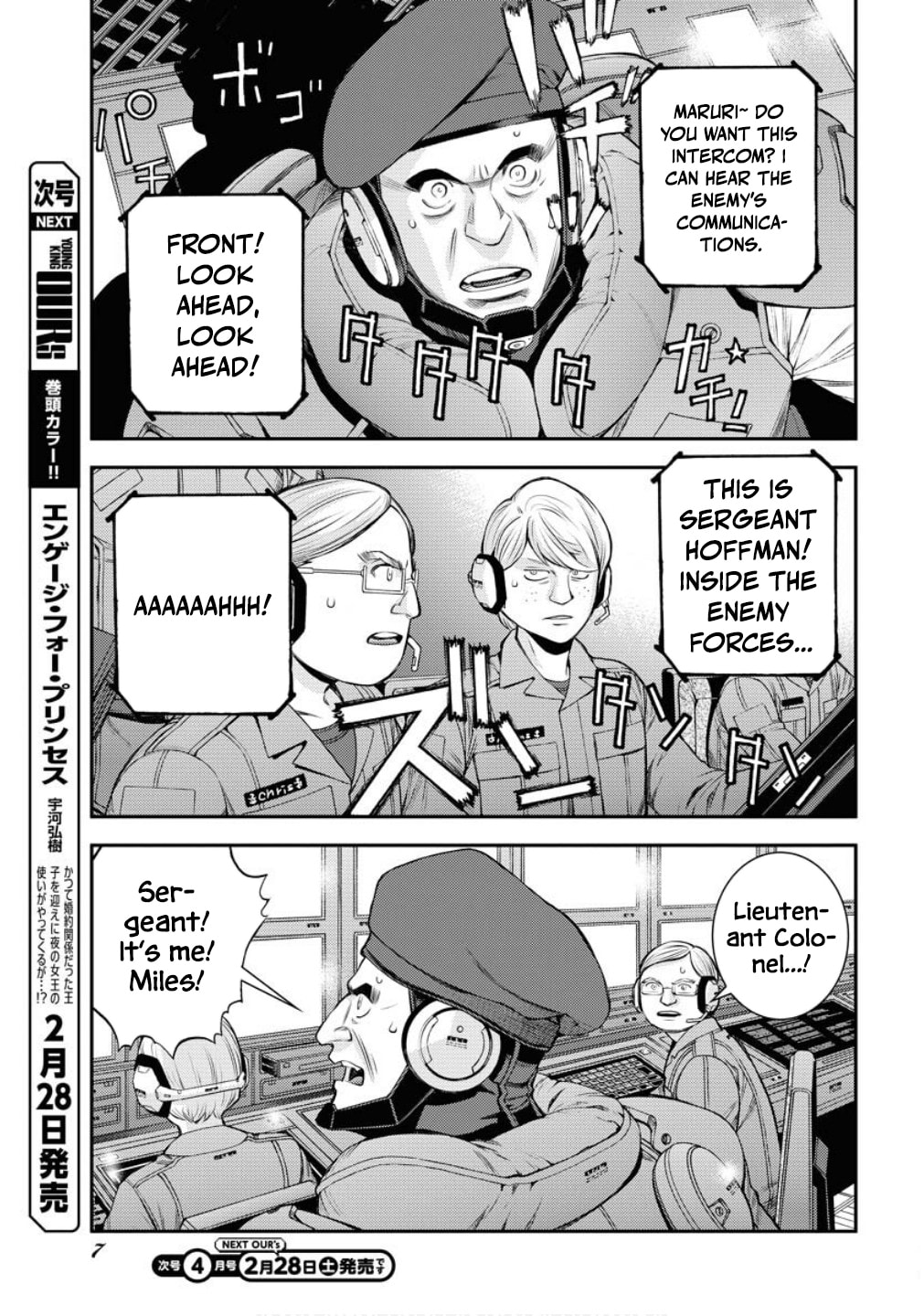 Arpeggio of Blue Steel Chapter 173 page 4 - 