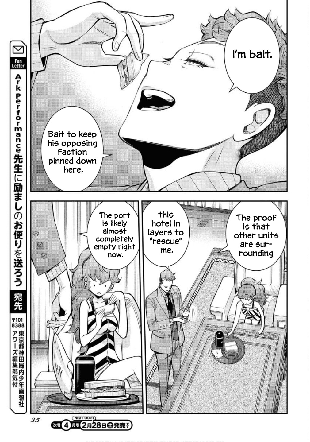 Arpeggio of Blue Steel Chapter 173 page 32 - 