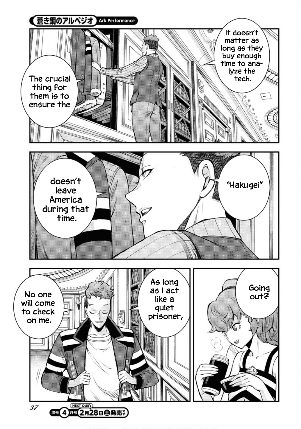 Arpeggio of Blue Steel Chapter 173 page 34 - 