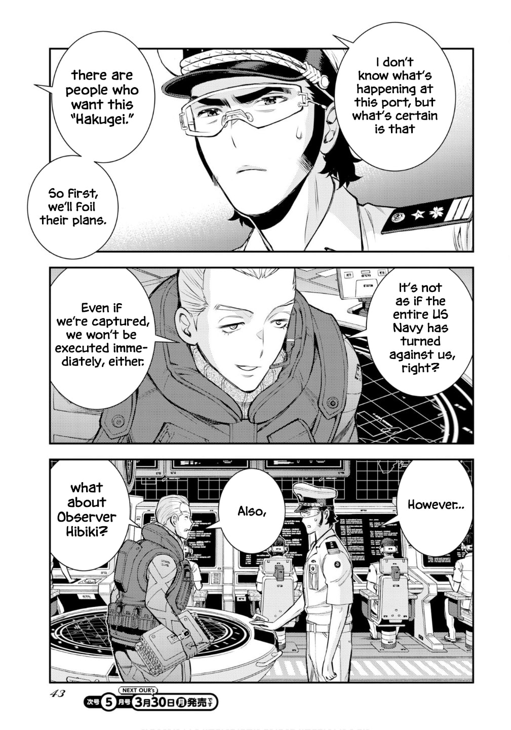 Arpeggio of Blue Steel Chapter 174 page 20 - 