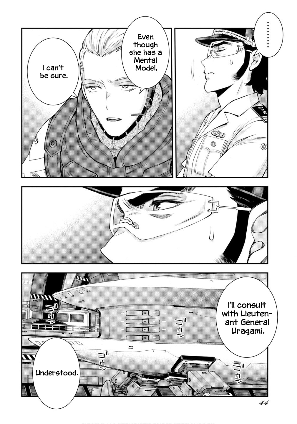Arpeggio of Blue Steel Chapter 174 page 21 - 
