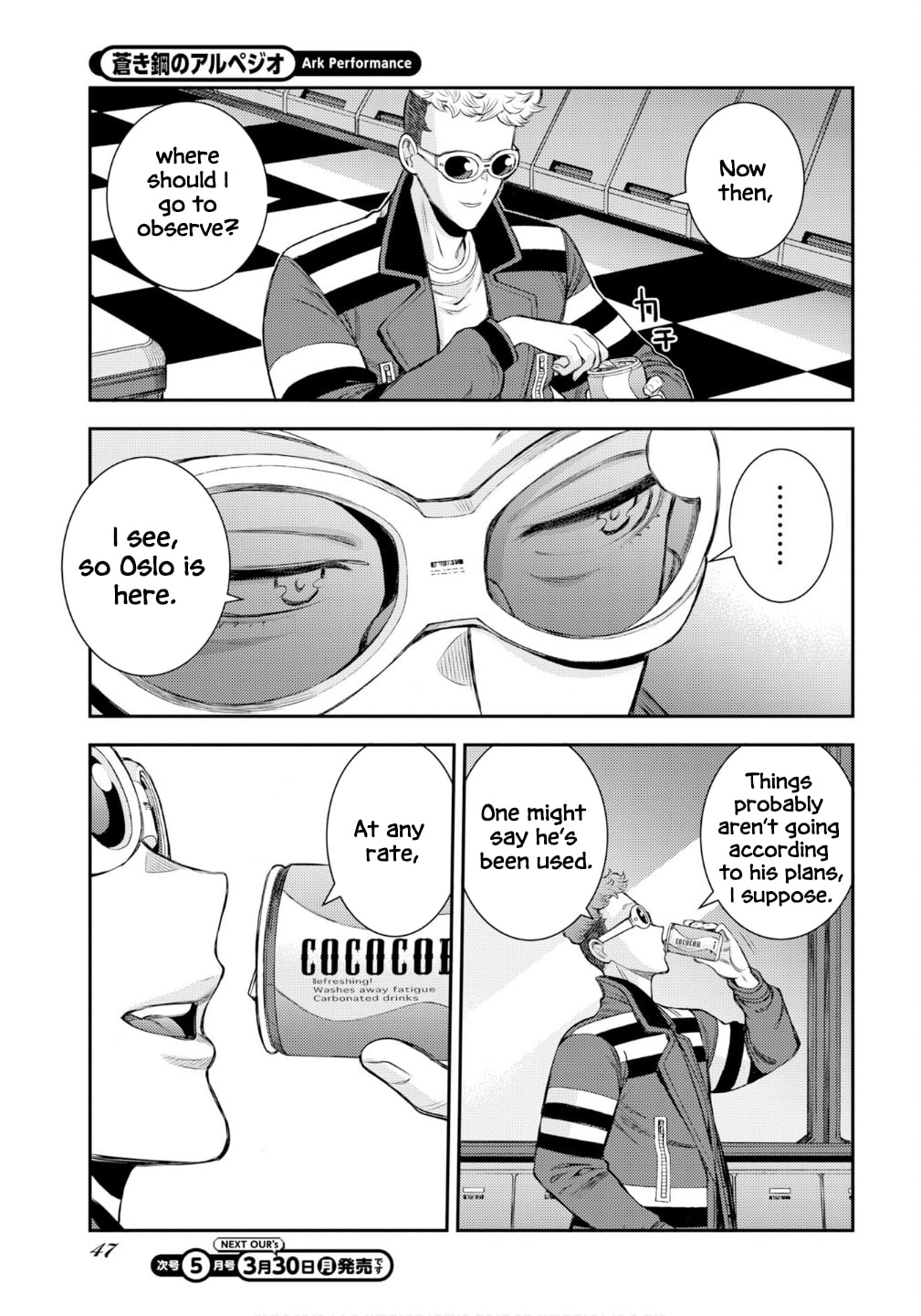 Arpeggio of Blue Steel Chapter 174 page 24 - 