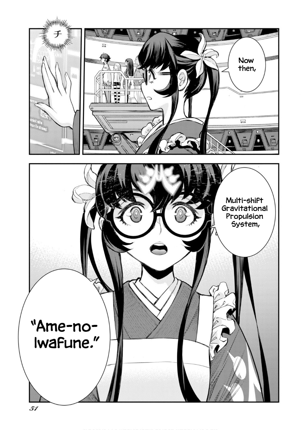 Arpeggio of Blue Steel Chapter 174 page 28 - 