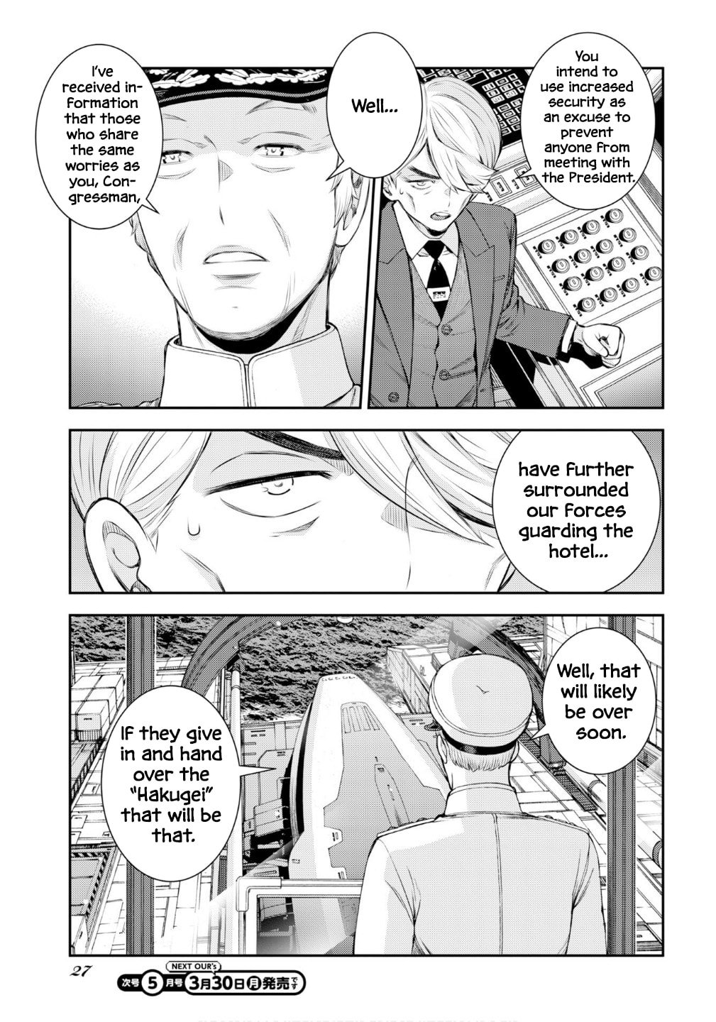 Arpeggio of Blue Steel Chapter 174 page 4 - 
