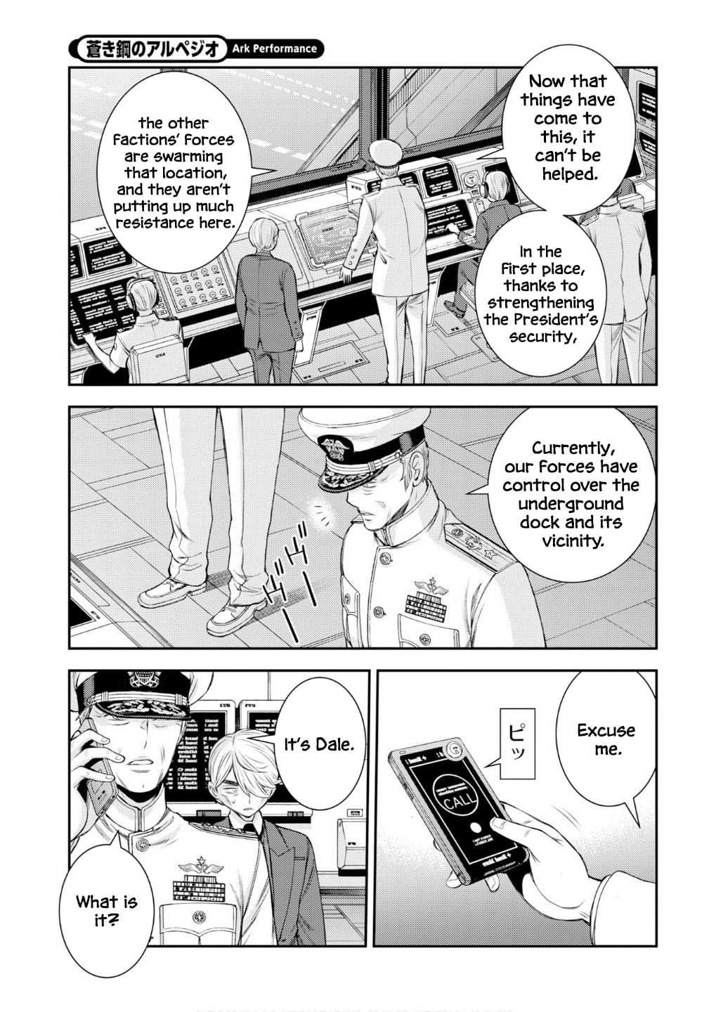 Arpeggio of Blue Steel Chapter 174 page 8 - 