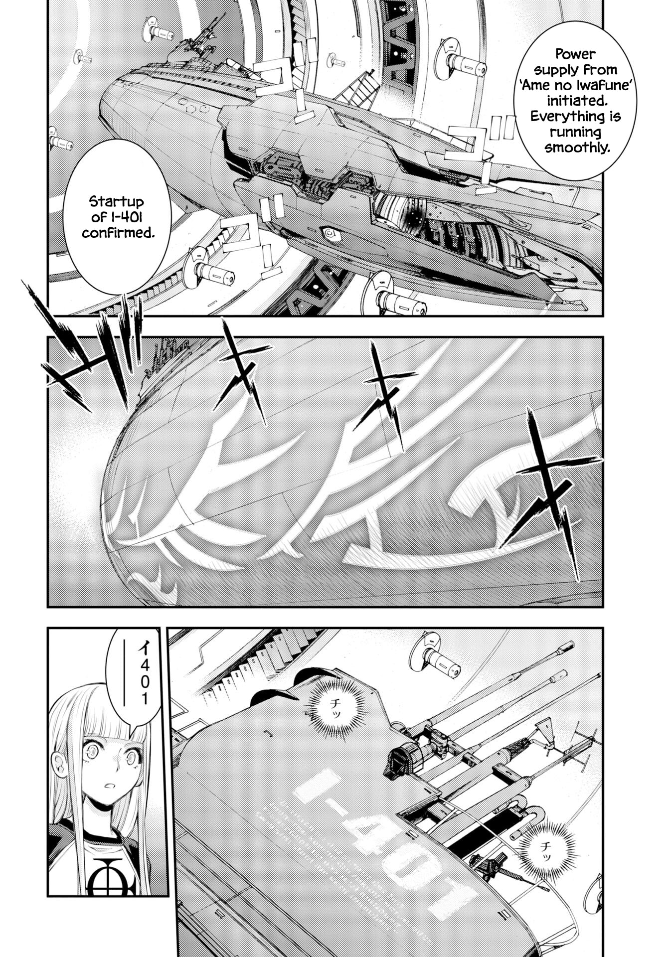 Arpeggio of Blue Steel Chapter 175 page 13 - 