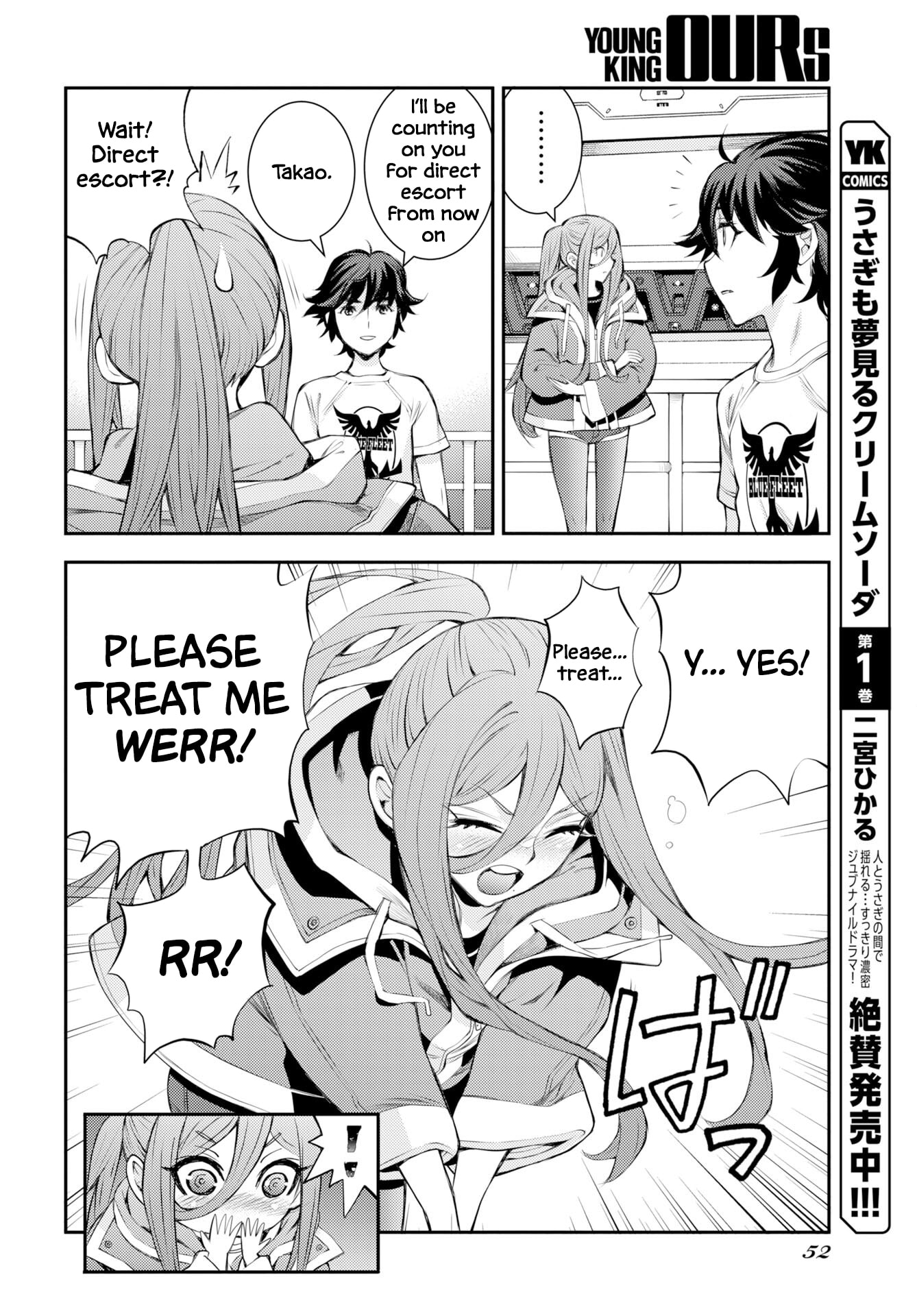 Arpeggio of Blue Steel Chapter 175 page 23 - 