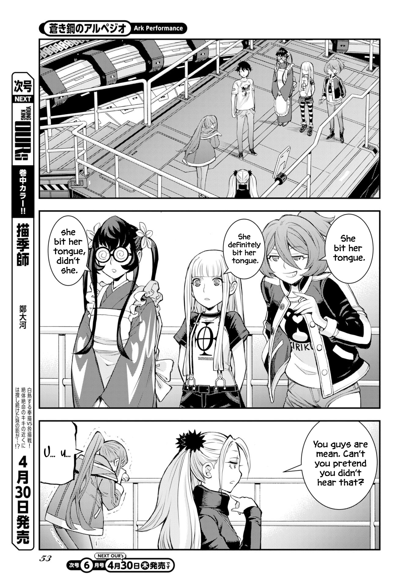 Arpeggio of Blue Steel Chapter 175 page 24 - 