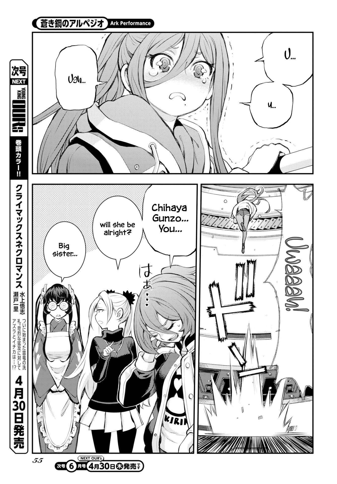 Arpeggio of Blue Steel Chapter 175 page 26 - 