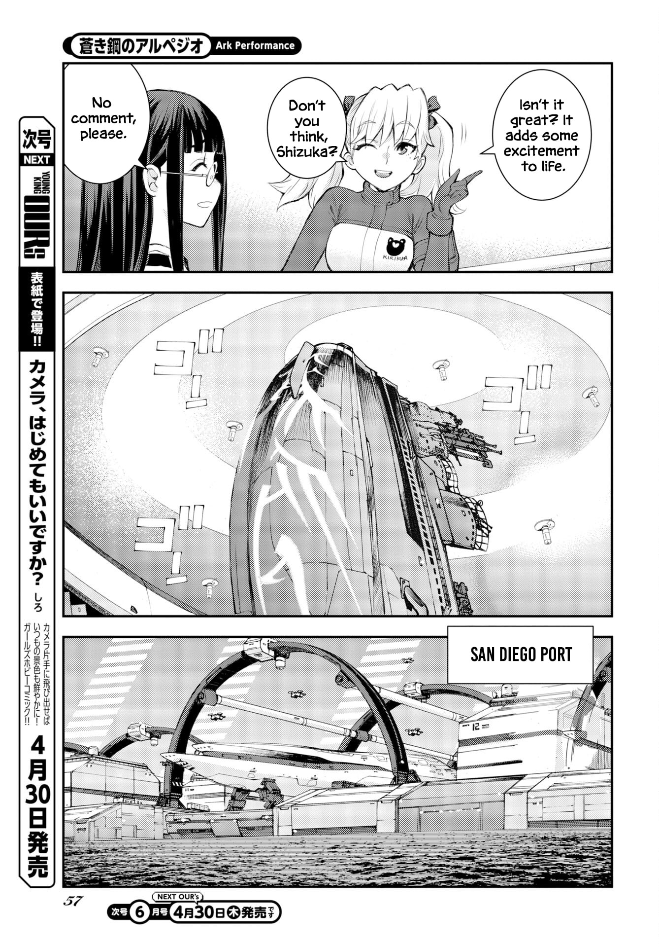 Arpeggio of Blue Steel Chapter 175 page 28 - 