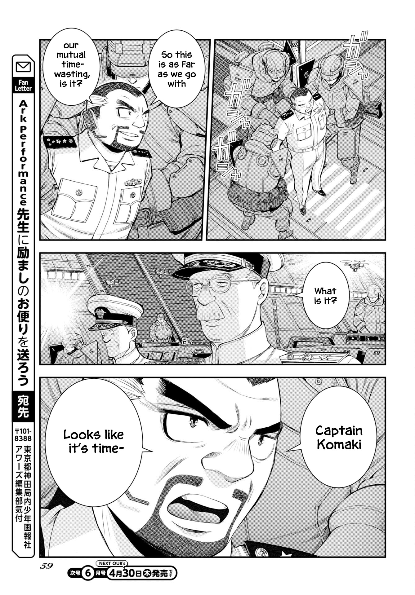 Arpeggio of Blue Steel Chapter 175 page 30 - 