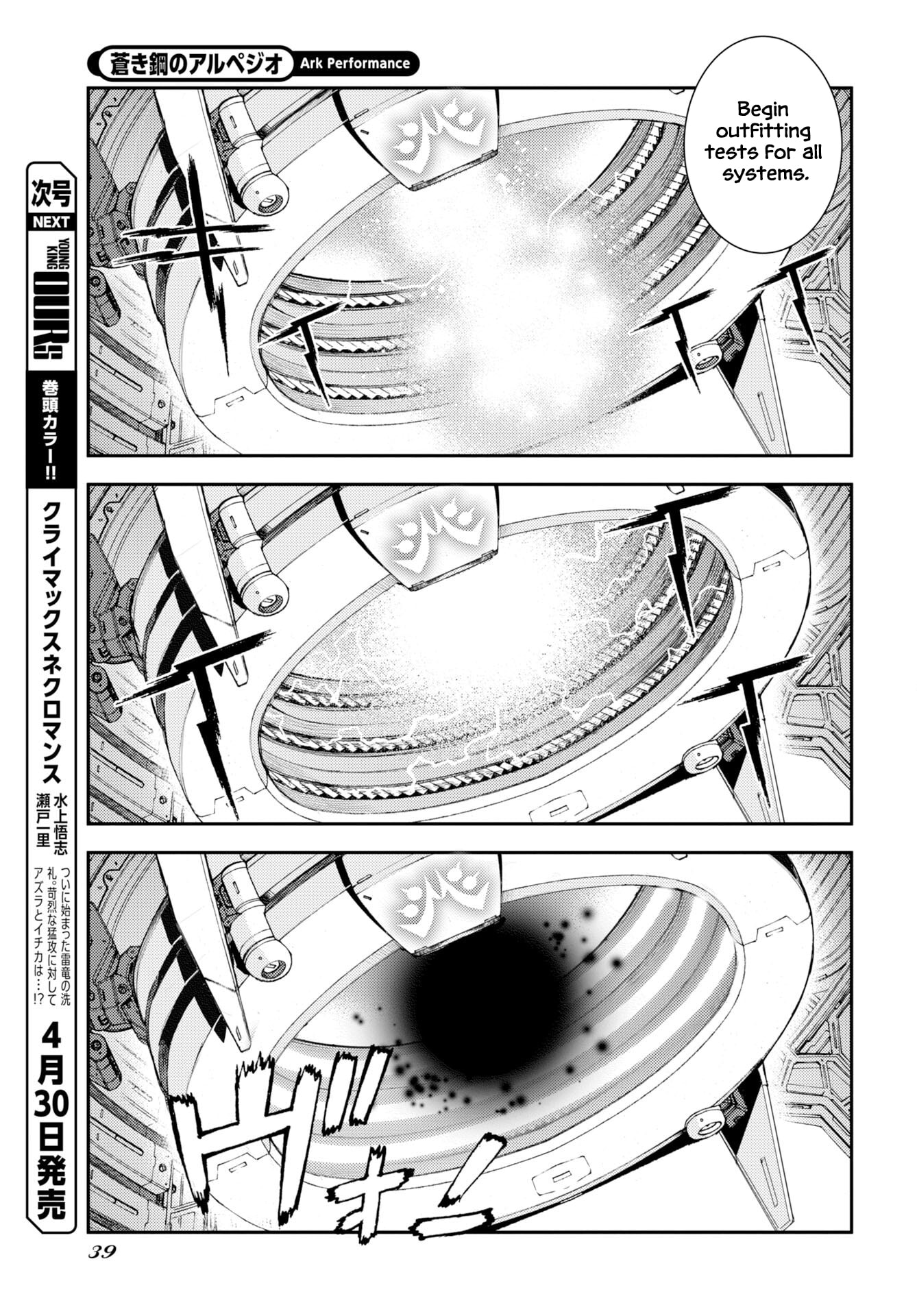 Arpeggio of Blue Steel Chapter 175 page 10 - 