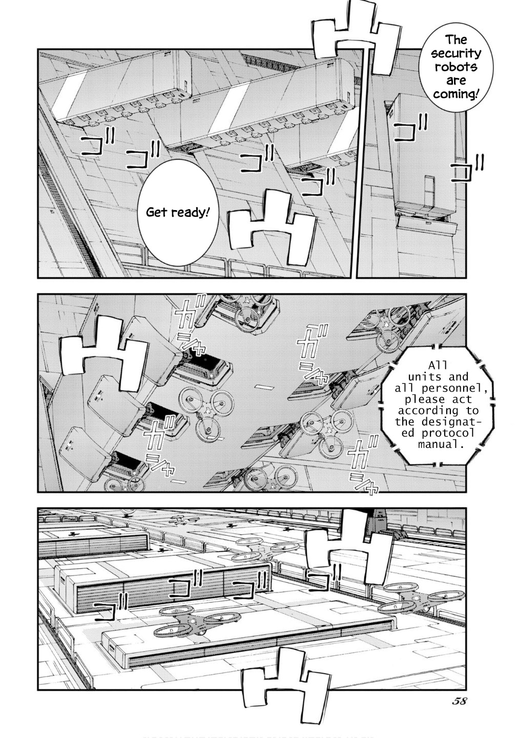Arpeggio of Blue Steel Chapter 176 page 27 - 