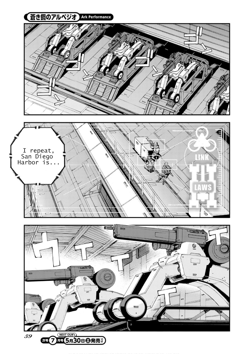 Arpeggio of Blue Steel Chapter 176 page 28 - 