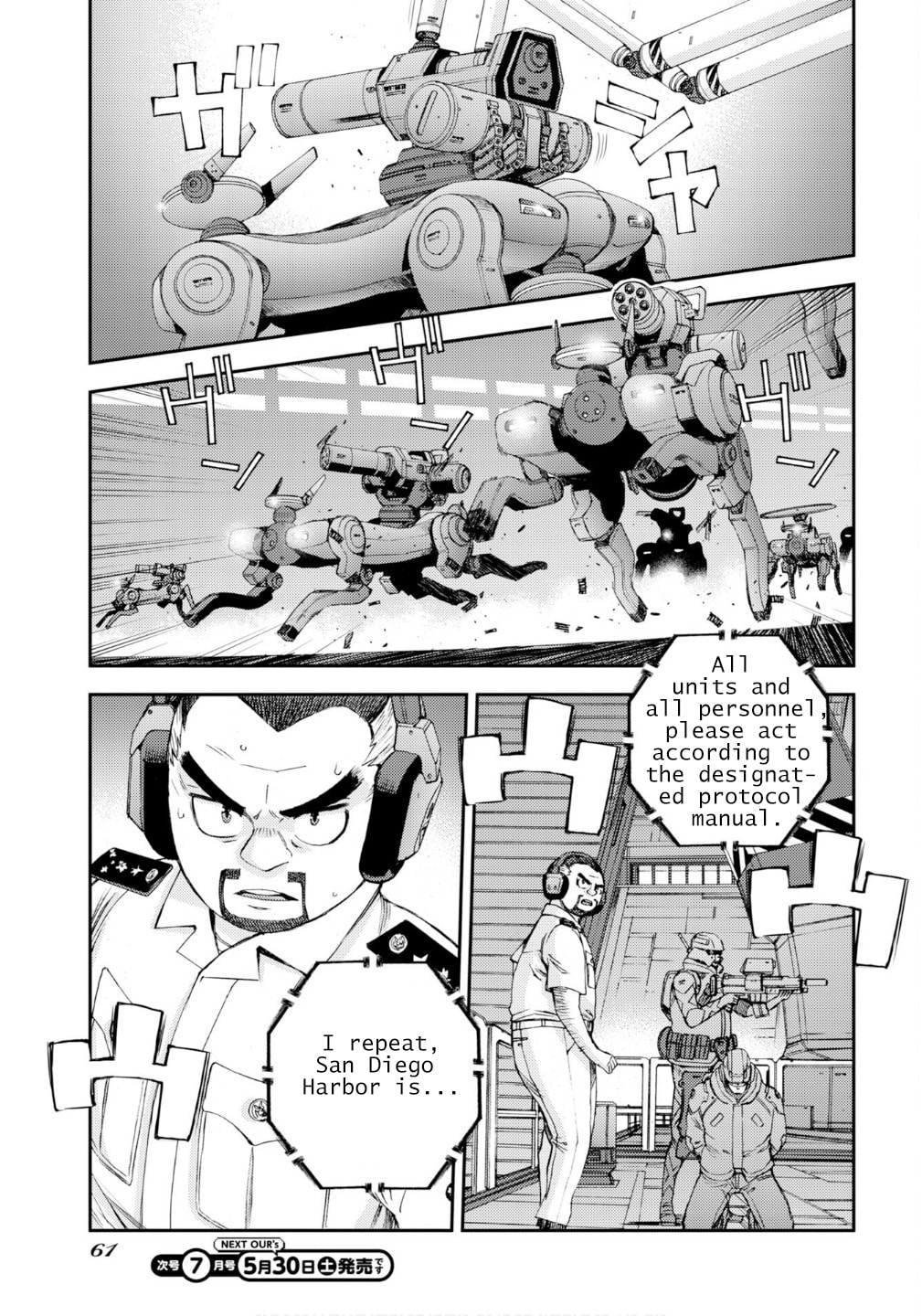 Arpeggio of Blue Steel Chapter 176 page 30 - 