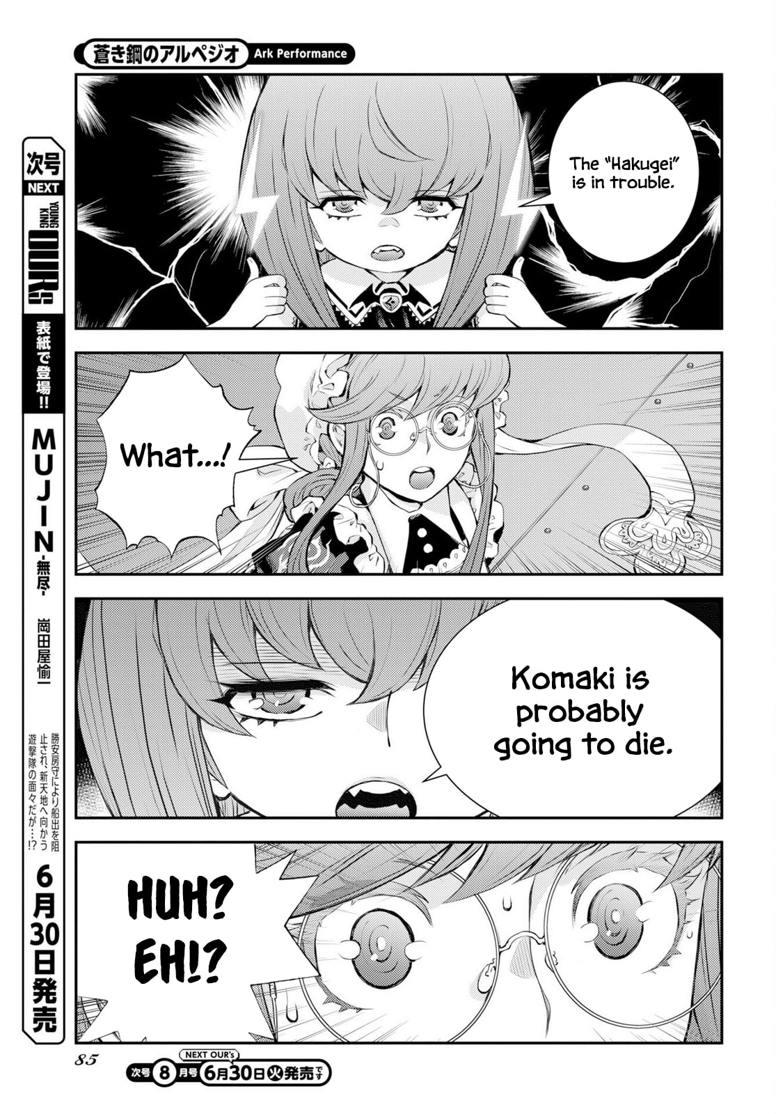 Arpeggio of Blue Steel Chapter 177 page 15 - 