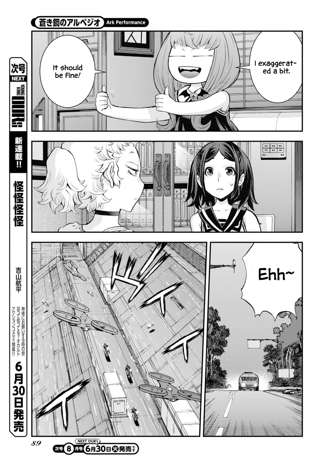 Arpeggio of Blue Steel Chapter 177 page 19 - 