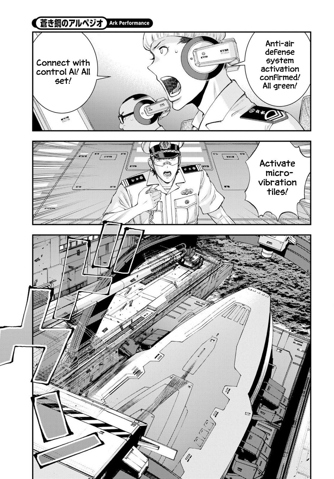 Arpeggio of Blue Steel Chapter 177 page 25 - 