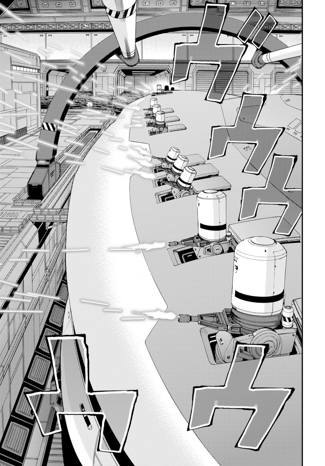 Arpeggio of Blue Steel Chapter 177 page 27 - 
