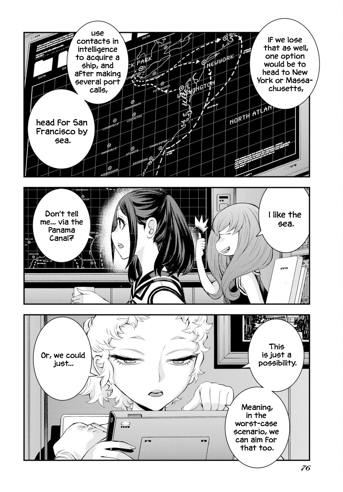 Arpeggio of Blue Steel Chapter 177 page 6 - 