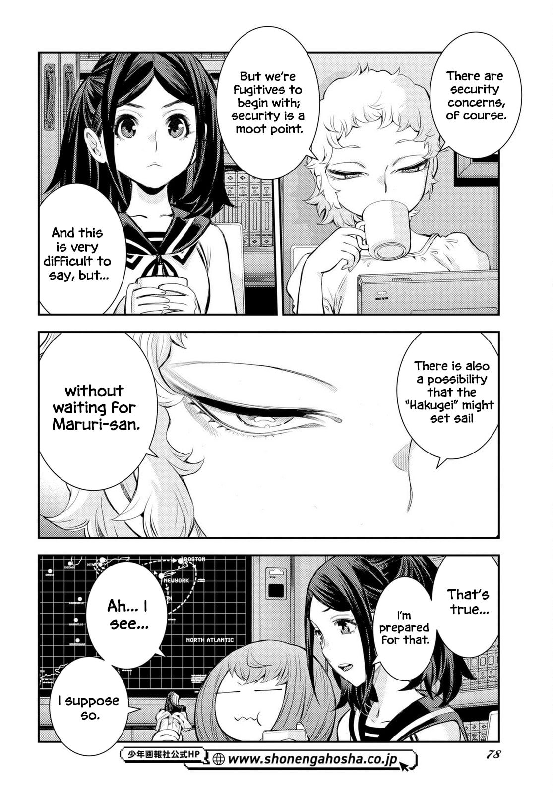 Arpeggio of Blue Steel Chapter 177 page 8 - 