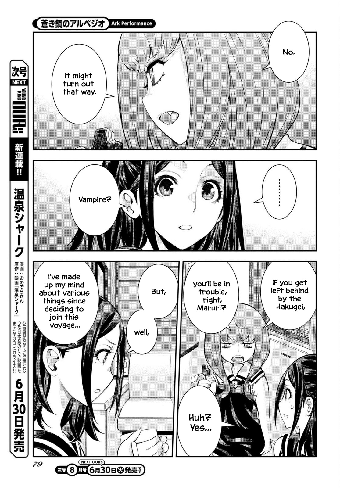 Arpeggio of Blue Steel Chapter 177 page 9 - 