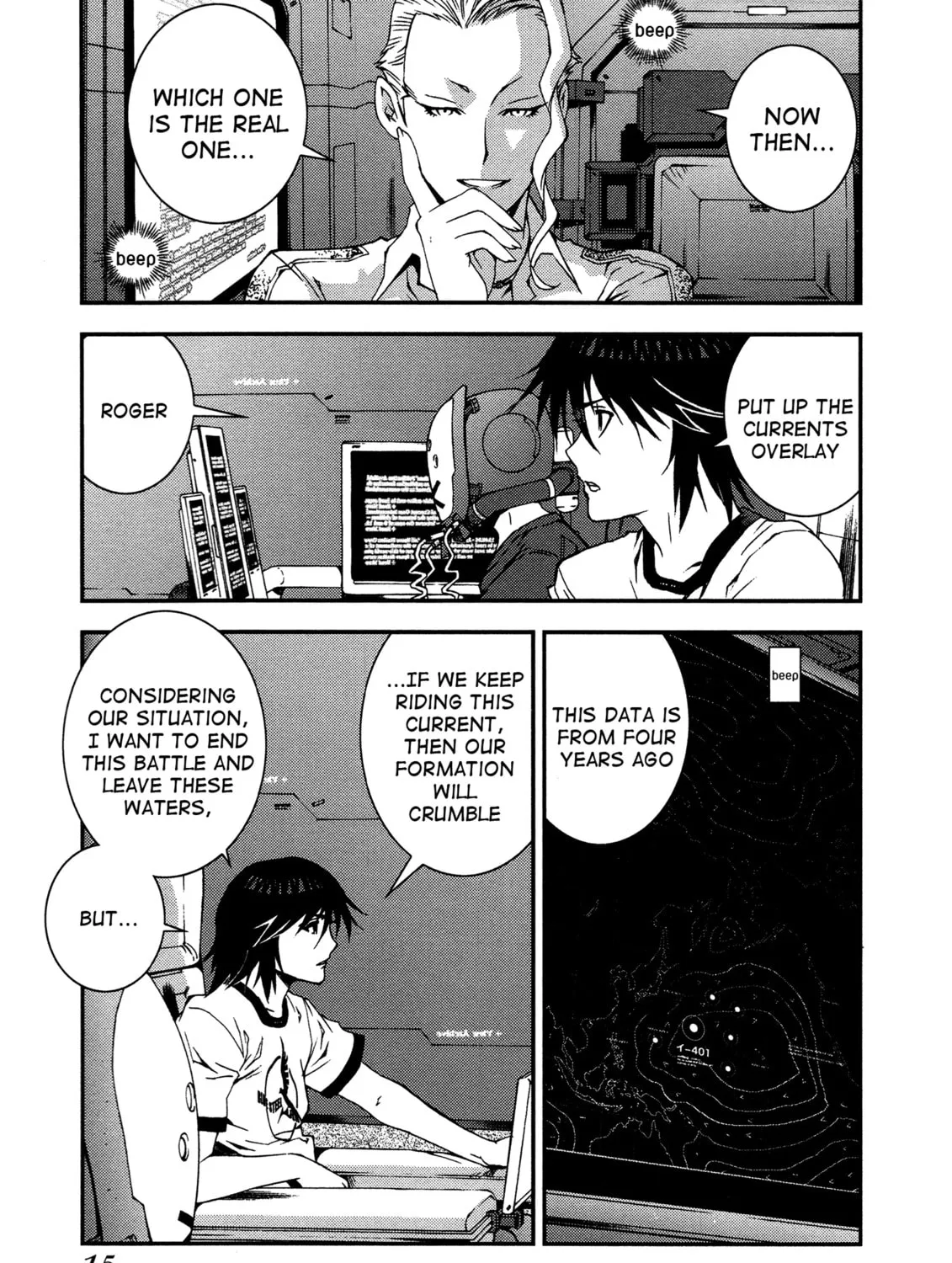 Arpeggio of Blue Steel Chapter 18 page 33 - 