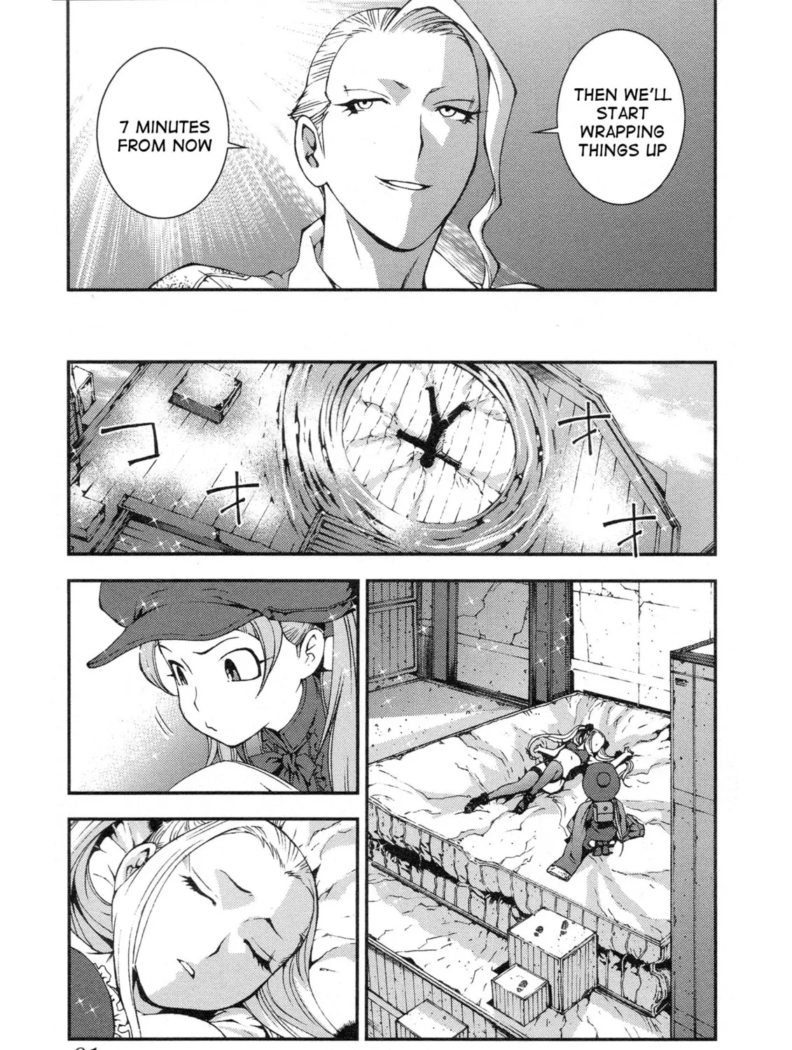 Arpeggio of Blue Steel Chapter 18 page 45 - 