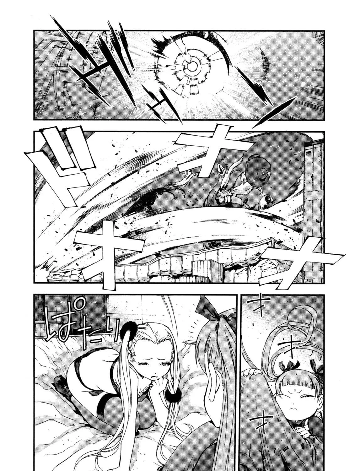 Arpeggio of Blue Steel Chapter 18 page 47 - 