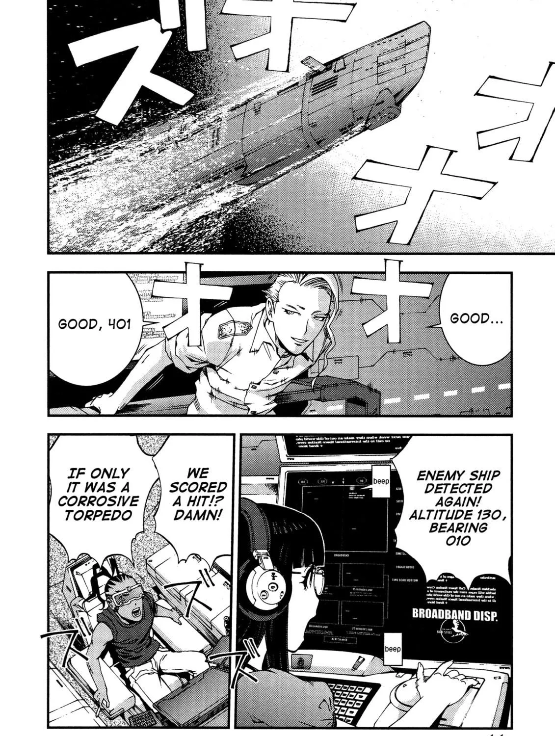 Arpeggio of Blue Steel Chapter 19 page 19 - 