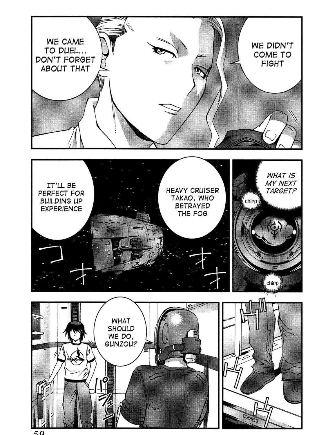 Arpeggio of Blue Steel Chapter 19 page 49 - 