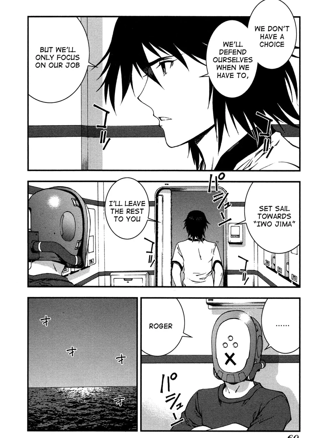 Arpeggio of Blue Steel Chapter 19 page 51 - 