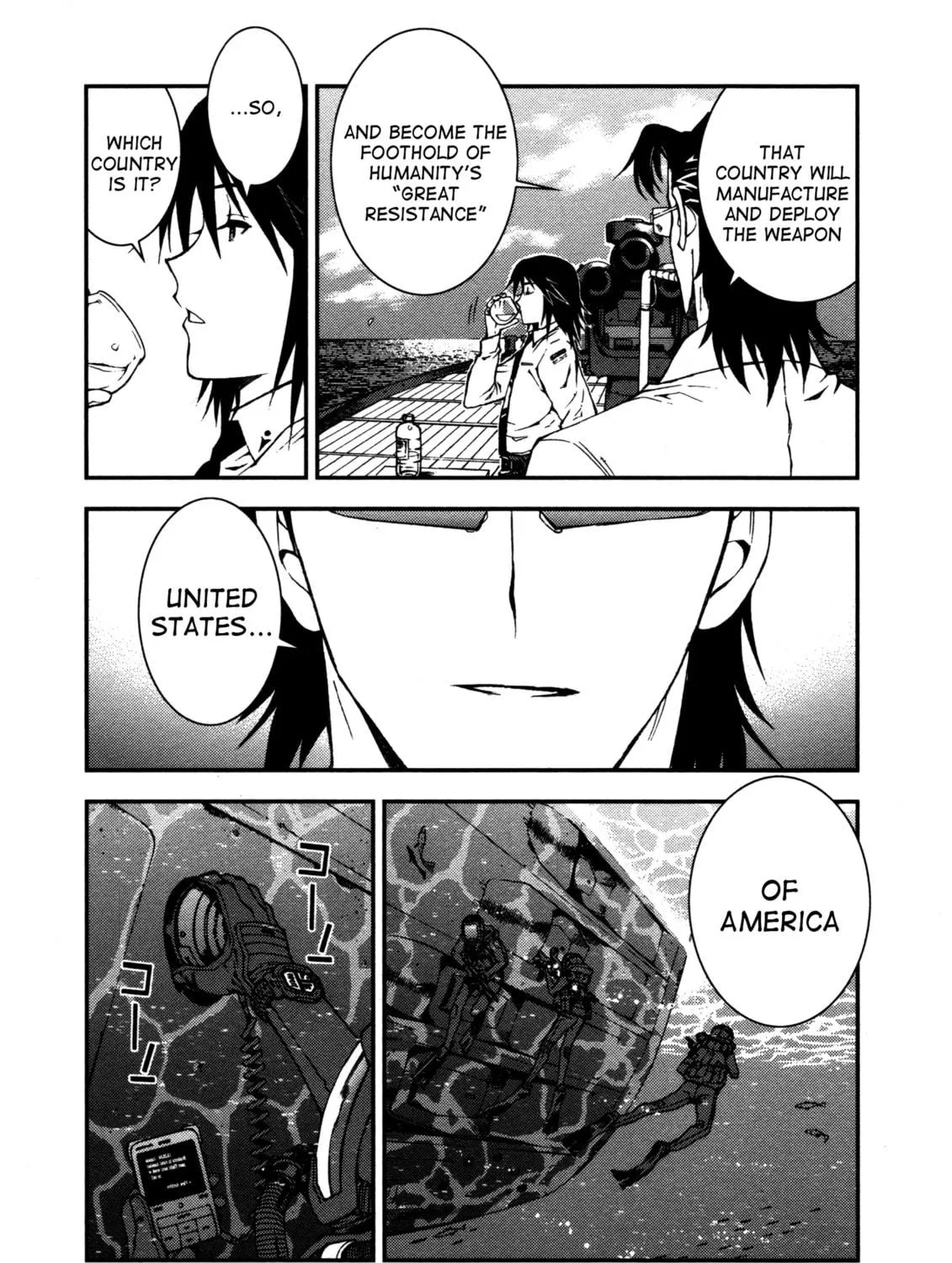 Arpeggio of Blue Steel Chapter 2 page 11 - 
