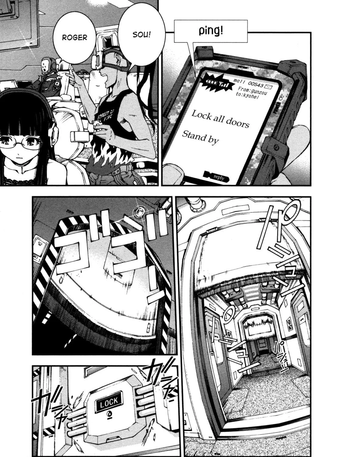 Arpeggio of Blue Steel Chapter 2 page 17 - 