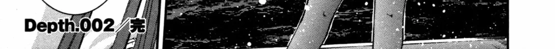 Arpeggio of Blue Steel Chapter 2 page 64 - 